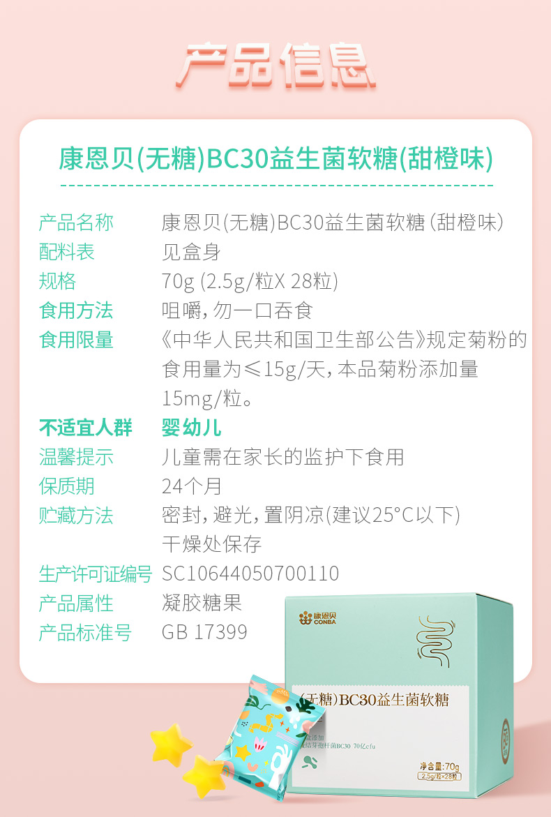 welcometo接待光临888集团(中国)有限公司