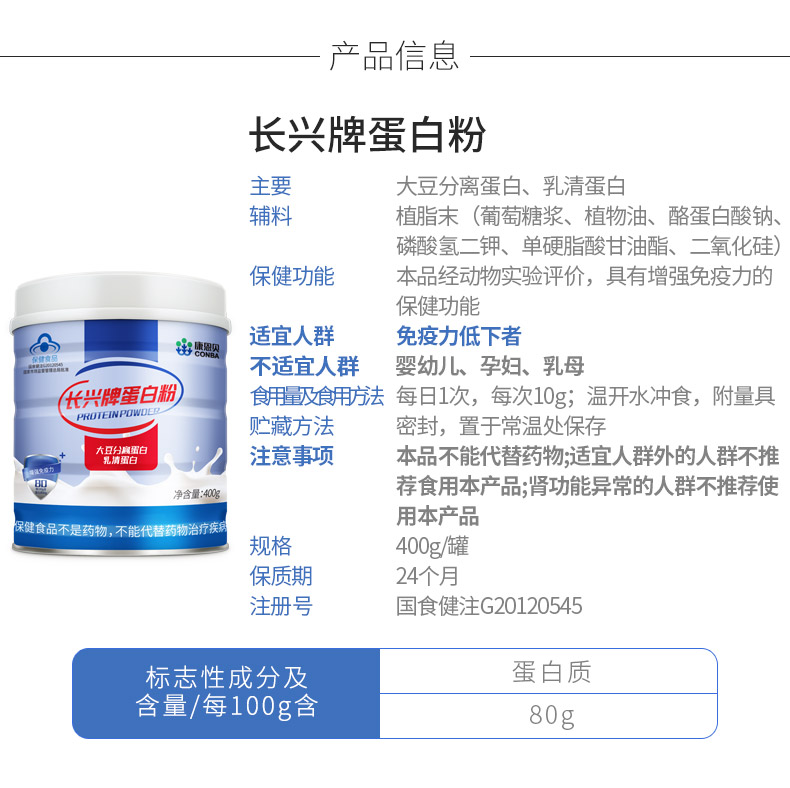 welcometo接待光临888集团(中国)有限公司