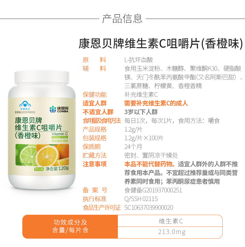 welcometo接待光临888集团(中国)有限公司