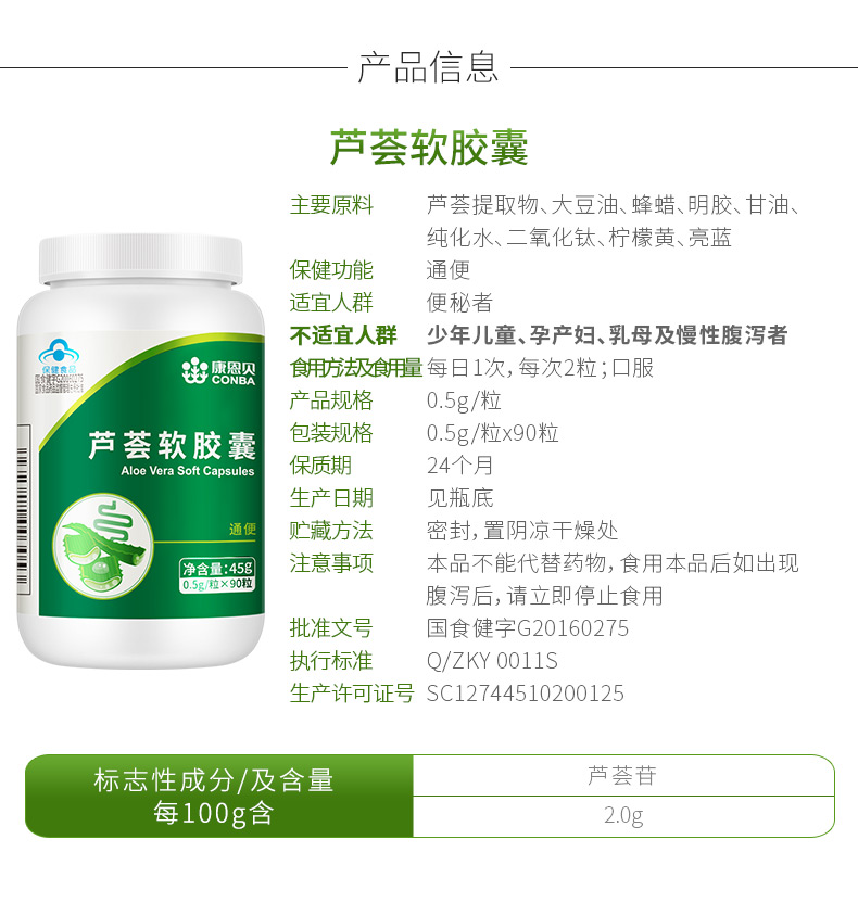 welcometo接待光临888集团(中国)有限公司