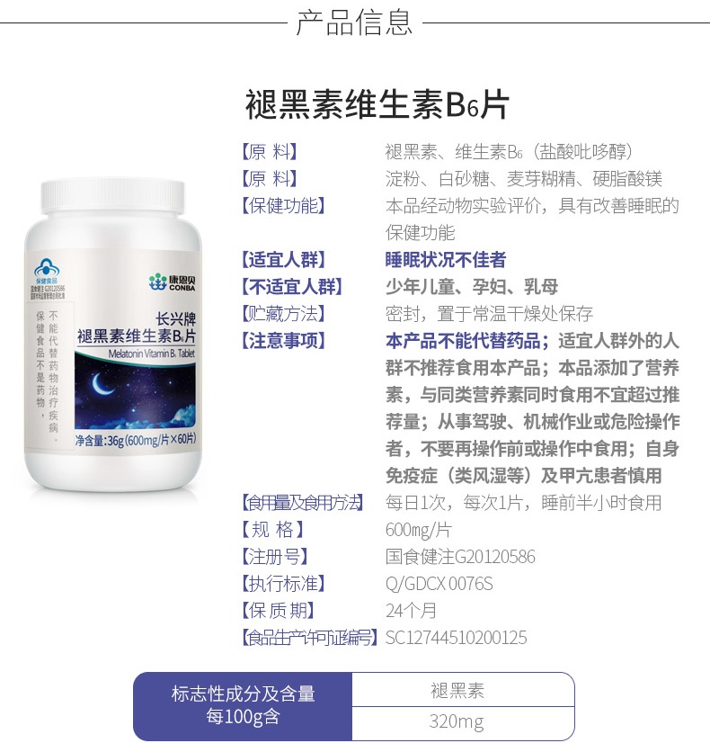 welcometo接待光临888集团(中国)有限公司