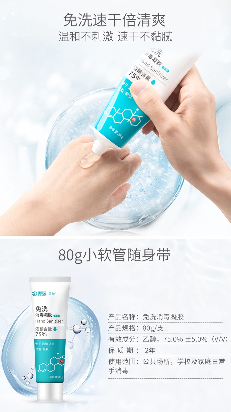 welcometo接待光临888集团(中国)有限公司