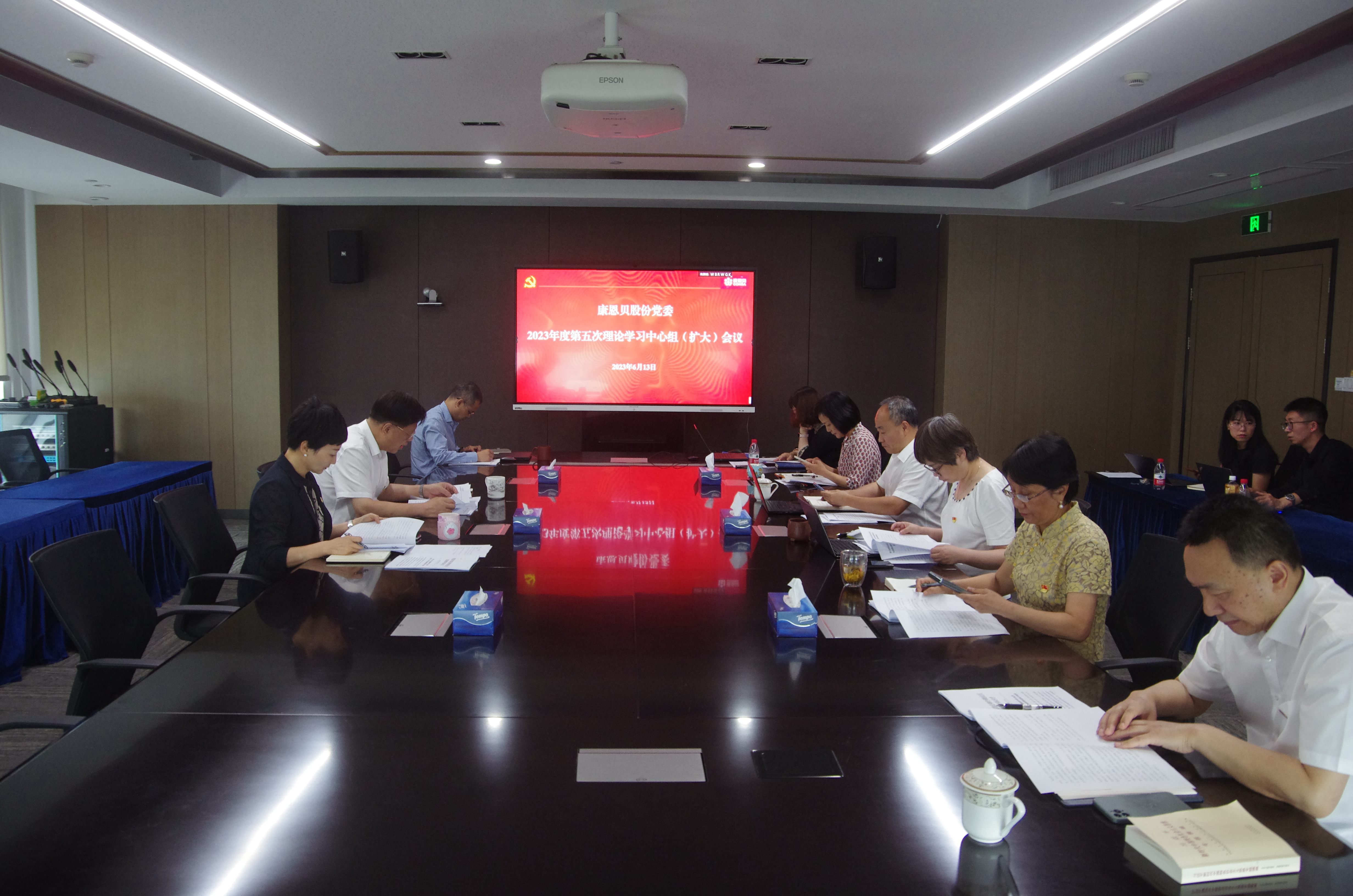 welcometo接待光临888集团(中国)有限公司