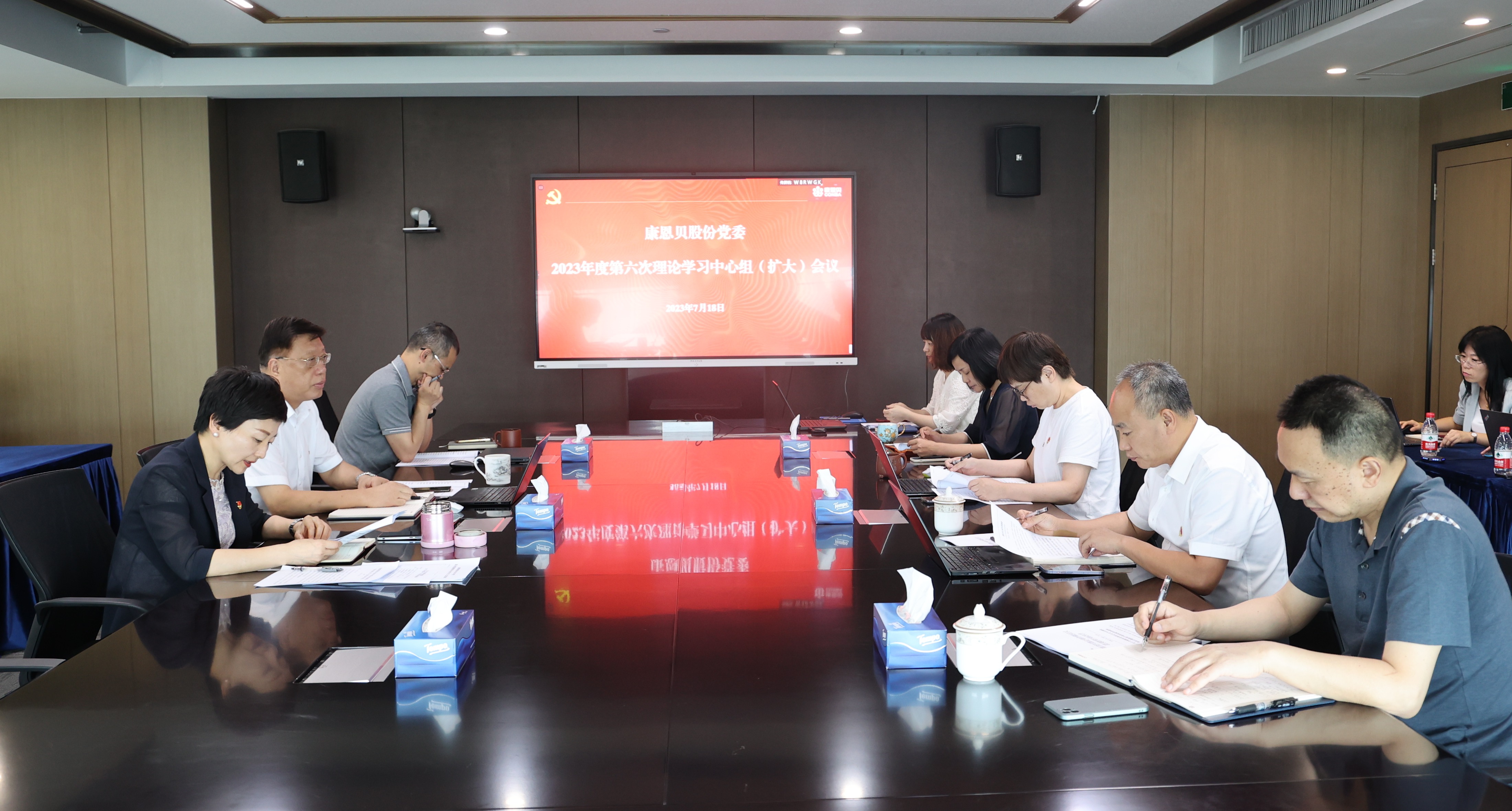 welcometo接待光临888集团(中国)有限公司