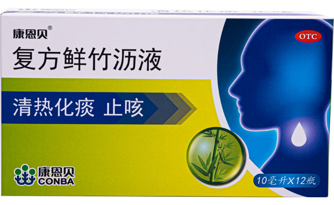 888集团?复方鲜竹沥液