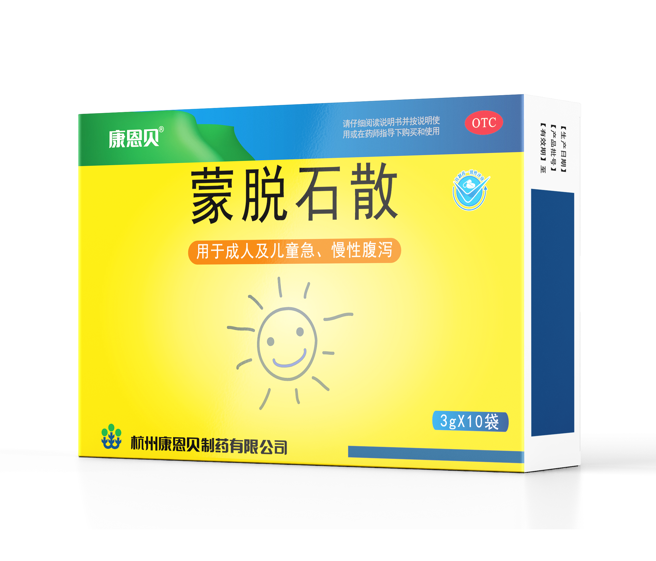 888集团?蒙脱石散